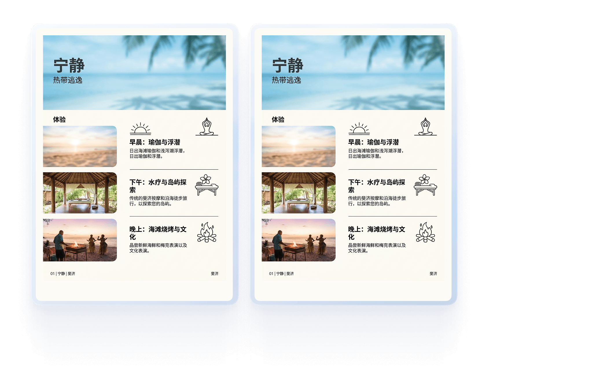 cPDF文档快速压缩