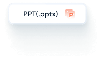 pdf 转 ppt