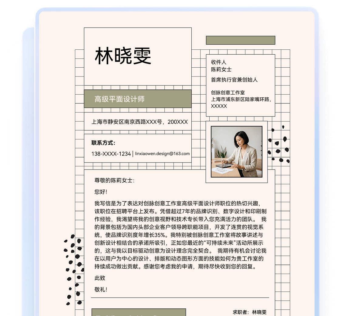 PDF批量转换