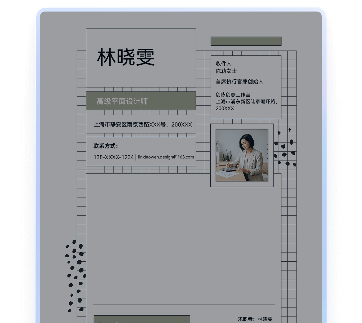 快速将文件转换为PDF