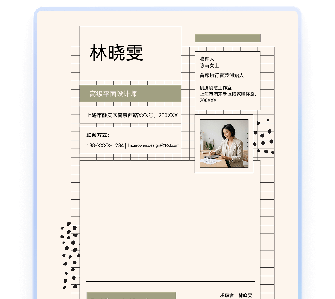 迅速将PDF转换成各种格式