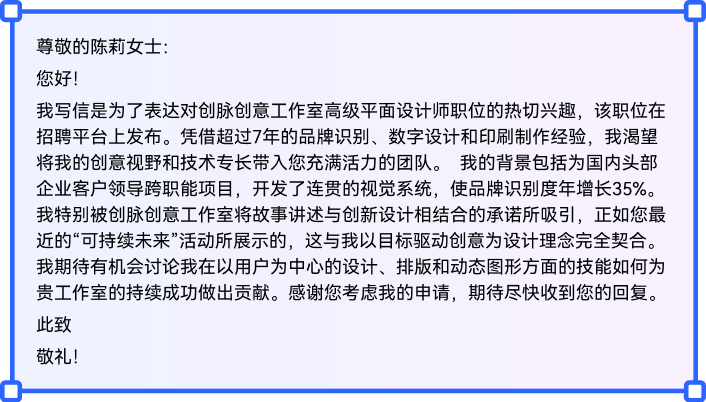 迅速将PDF转换成各种格式