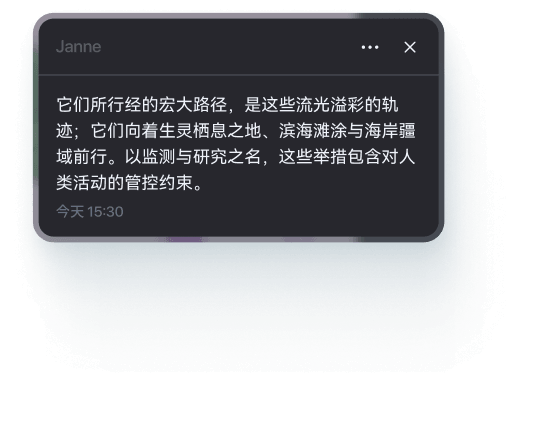 软牛PDF阅读&注释深色模式2
